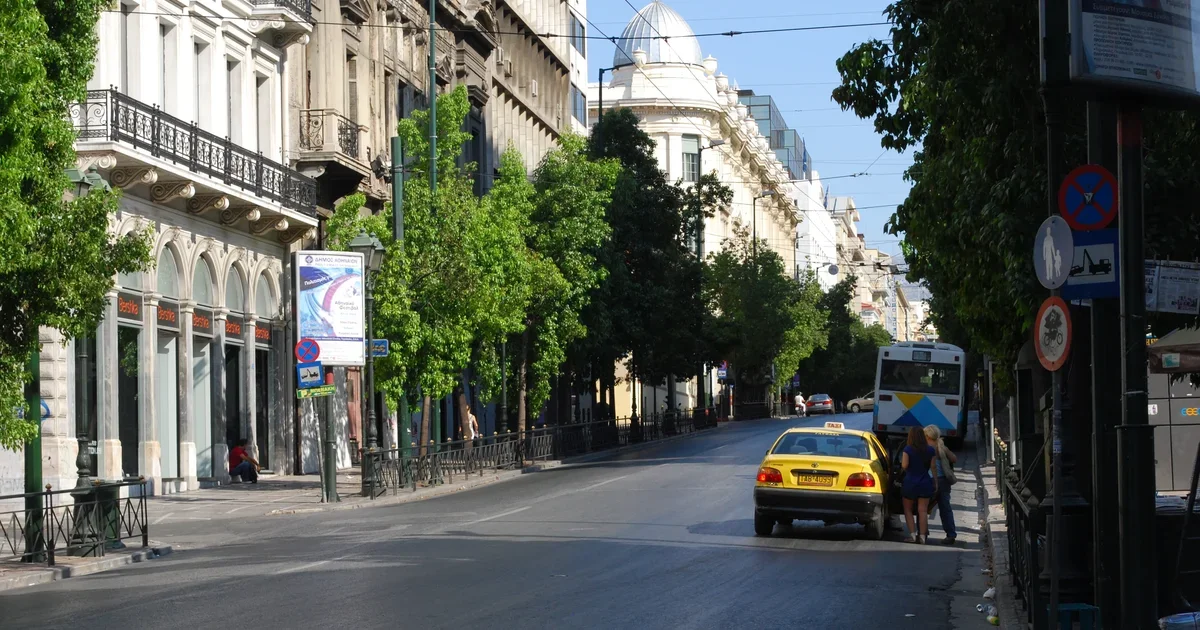 Υπόθεση Marfin: Στην Ελλάδα επιστρέφει η 46χρονη κατηγορούμενη για τον φονικό εμπρησμό